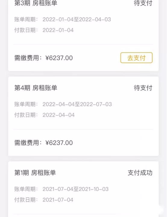 西安兼职python靠谱吗？爬虫接单平台可行不？
