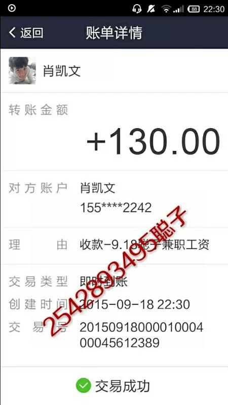 萧山兼职招聘最新消息,今天小时工日结去哪找?