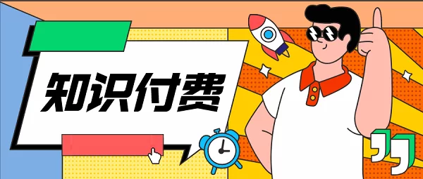 上班族、宝妈适合什么副业？小白在家也能轻松做？