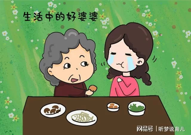 郑州兼职做家务有没有?能赚钱吗?日结活咋样?