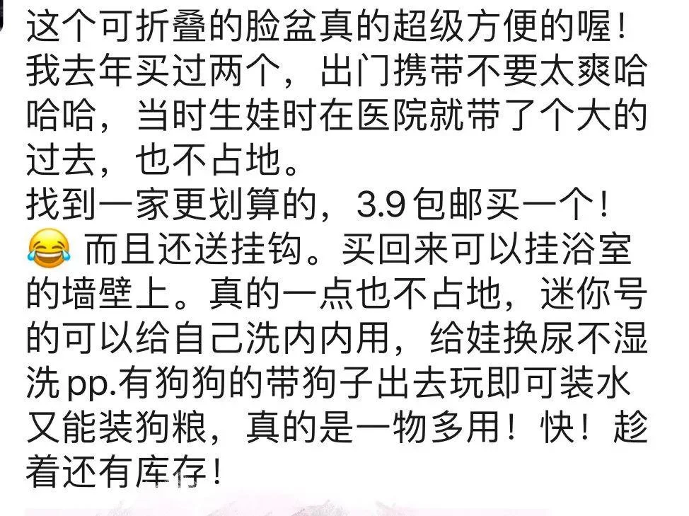 适合退休的技能型副业,每天能挣30元吗?