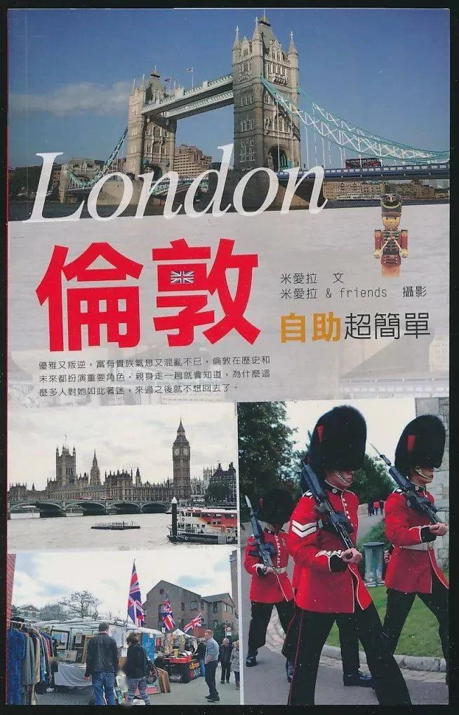 苏州兼职晚上3小时工日结工资靠谱吗去哪里找？