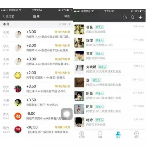 适合女性的副业有哪些？晚上电脑赚钱的好方法