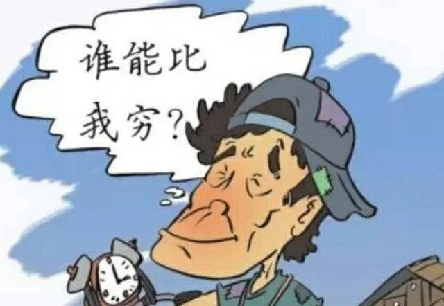 上班族主业不挣钱,副业怎么两不误还能稳挣大钱?