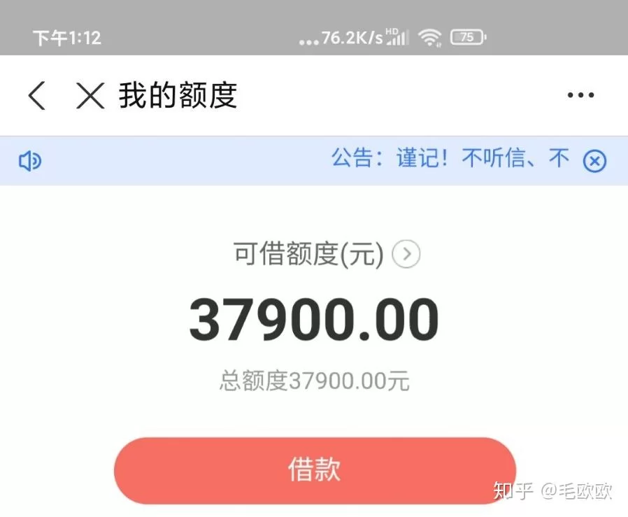 上班做副业会被辞退吗？怎么做到工作副业两不误？
