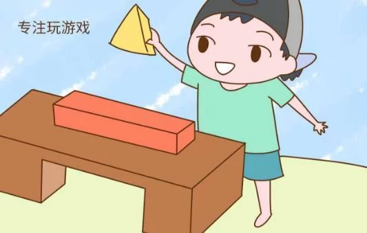 肌张力低的孩子长大后适合做什么副业呢?