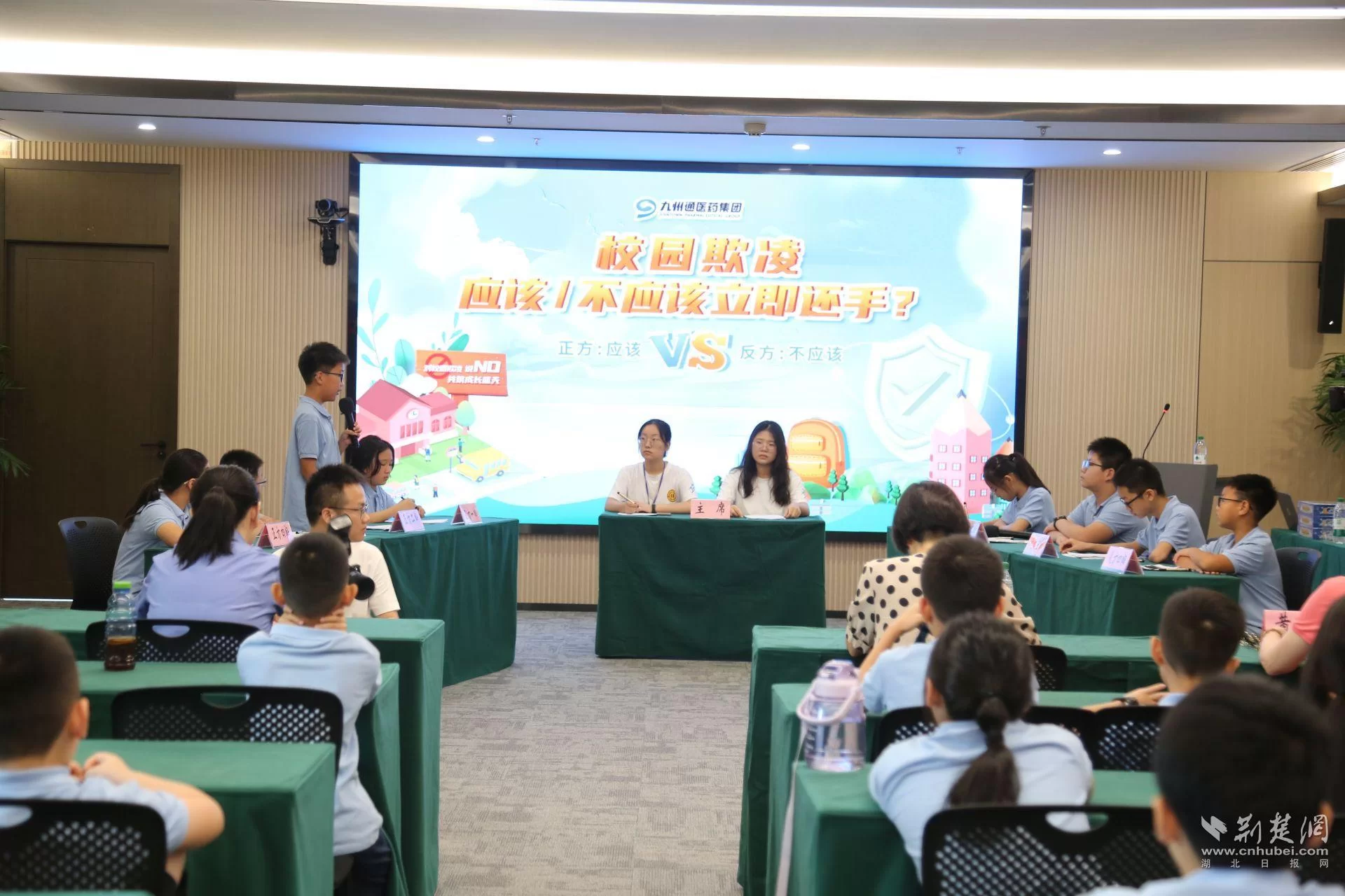 职工子女假期托管靠谱吗？工会活动解忧！