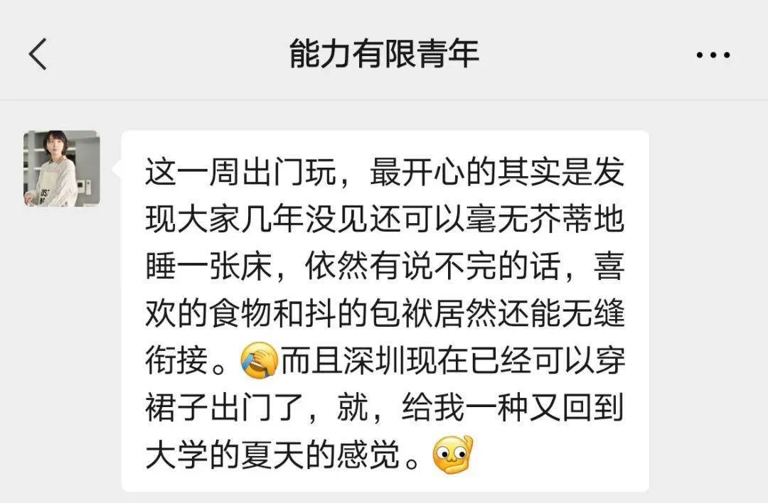 上下班打卡必须打吗,不打卡会影响考勤和工资吗?