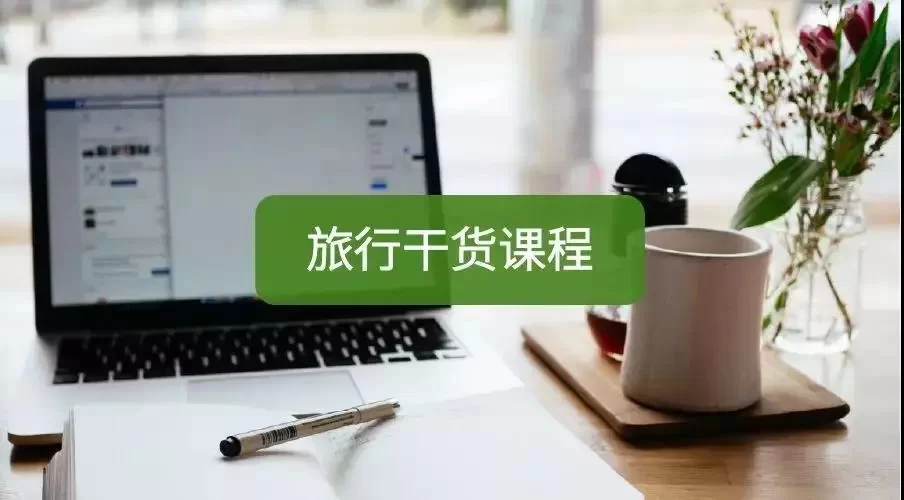 pos机副业朋友圈文案怎么写?这样写才吸引创业人!