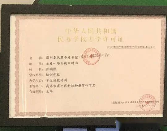 alevel教师需要什么资质,alevel课程体系怎么学?