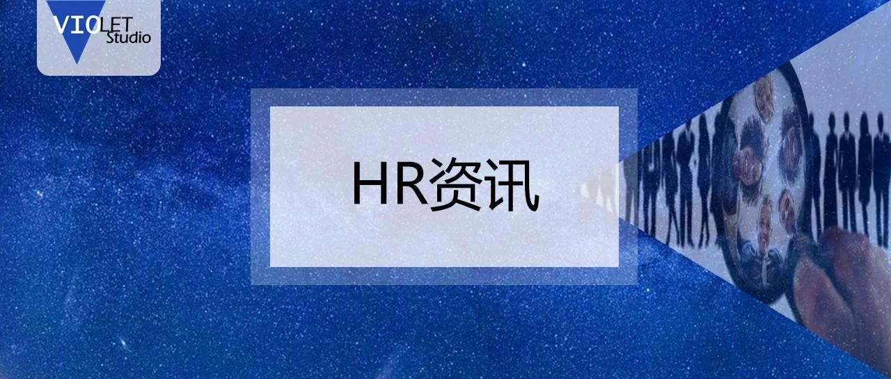 evp兼职到底是什么意思?这个岗位具体做哪些工作?