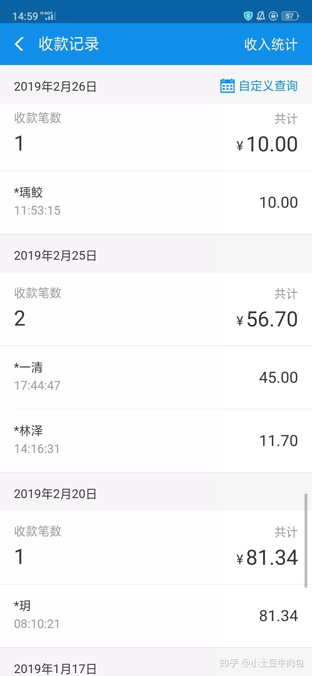 老师能做哪些副业?在编老师也能兼职吗?