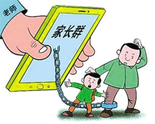 老师能做哪些副业,上班空闲合规又不会违规?
