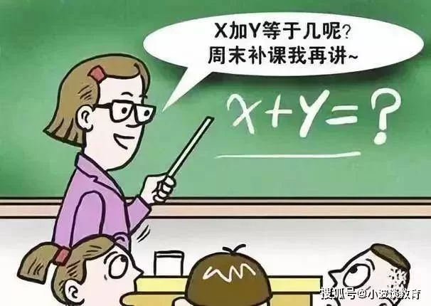 老师可以兼职吗?课后线上兼职项目有哪些?