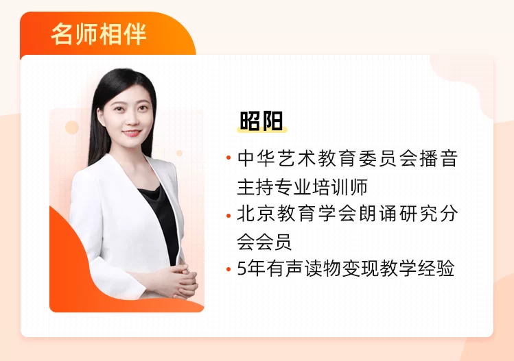 35岁女性学什么技术做副业快又赚钱,打字技能靠谱吗?