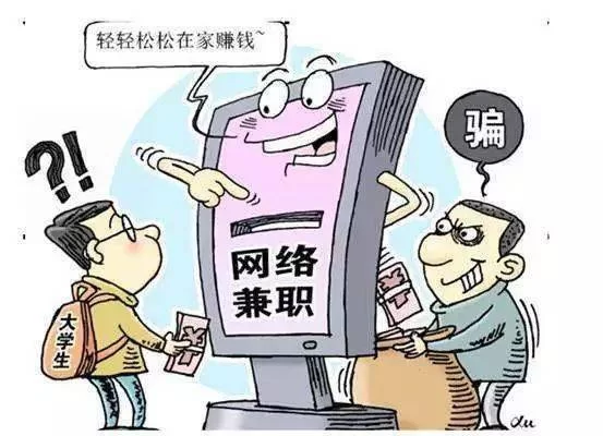 上班族下班后2-3小时,适合小白的兼职副业有哪些?