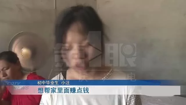 16岁能做兼职吗?学生暑假工哪里找,为啥要满16岁?