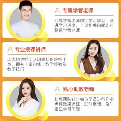 美业有哪些副业适合女性上班族,轻松好做?