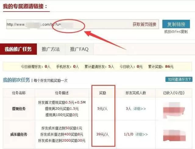 网上兼职平台哪些靠谱又赚钱,新手推荐做?