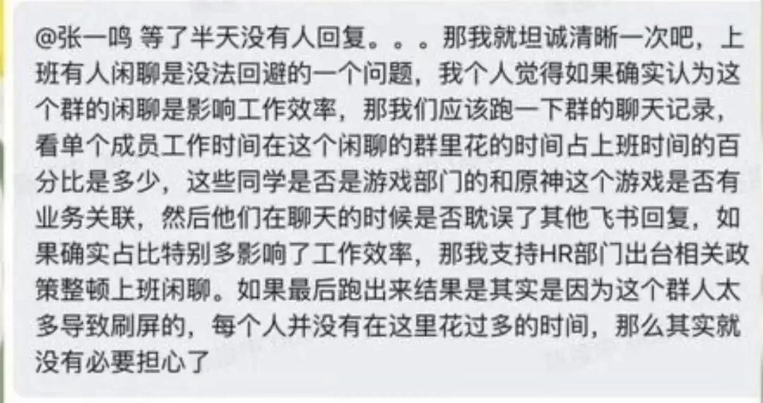 上班太闲想找健身兼职靠谱吗?国庆晚上下班能做点啥?