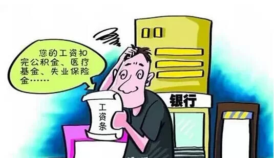 线上家教平台兼职,家教兼职一个月工资多少呀?