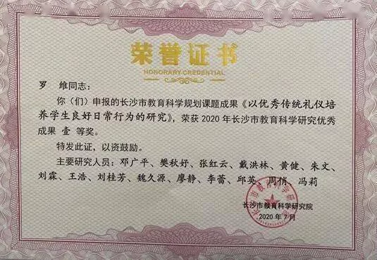 上班人最值得考的证书有哪些?能做副业的证书推荐?