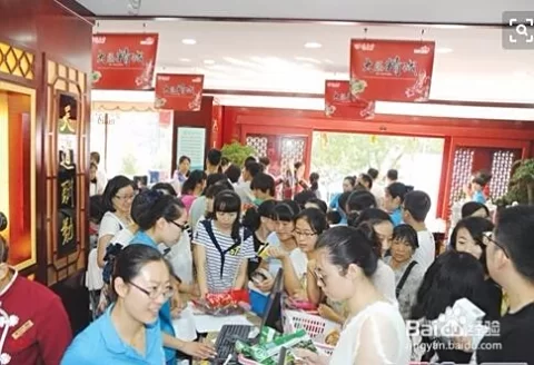 退休副业选中医养身加盟靠谱吗?能增收吗?