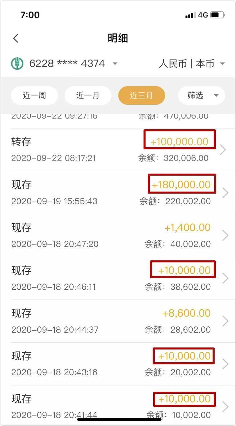 退休副业无从下手?闷声赚钱靠谱的有哪些?