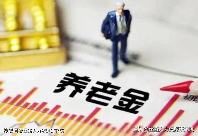 退休做体彩副业靠谱吗?线上买彩送40元体验金