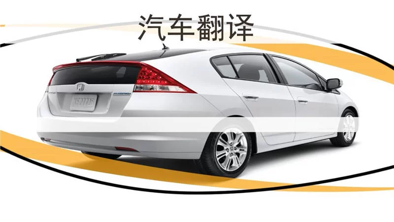 私家车兼职赚钱靠谱吗?外卖网约车哪个平台好?