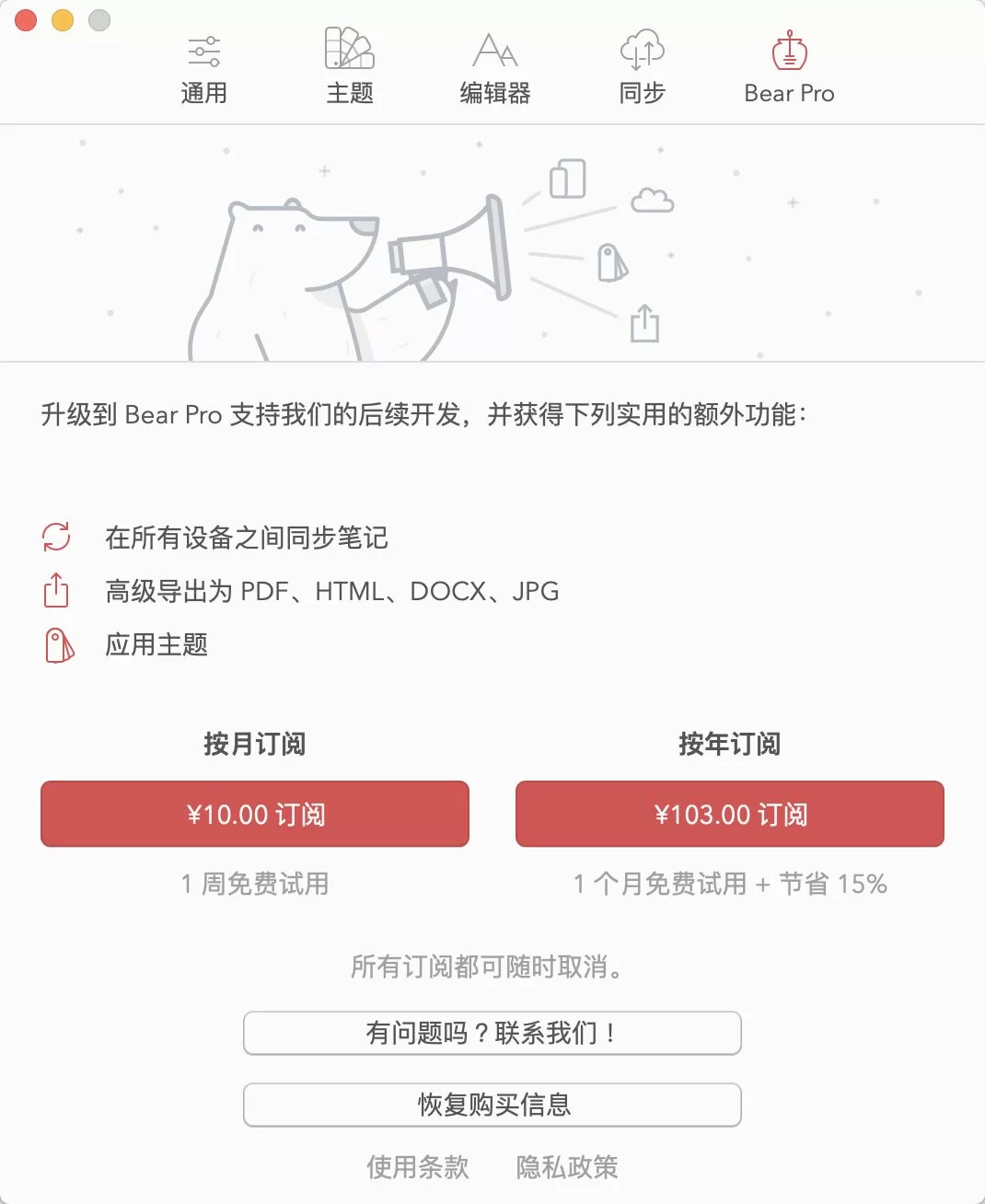 追剧玩游戏能做什么副业,如何利用兴趣赚钱?