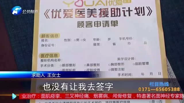 销售兼职保险业务能做吗?是真的吗?有说法吗?