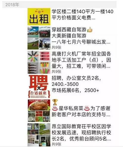 码农副业有哪些,月入上万真的能实现吗?