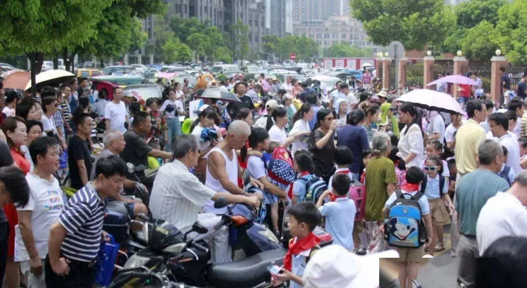 钟点工兼职靠谱吗,附近接送孩子一般怎么收费?
