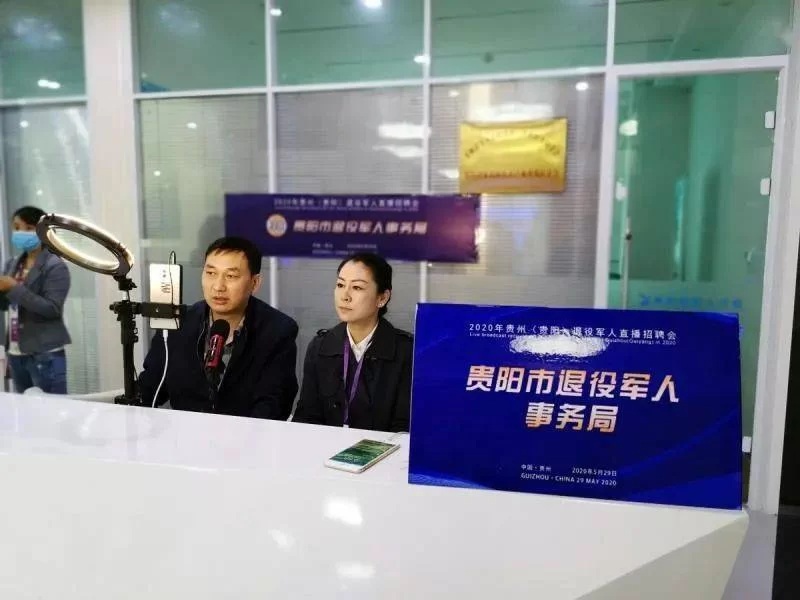 边关兵王凌川兼职,兵王平台哪里靠谱又好找?