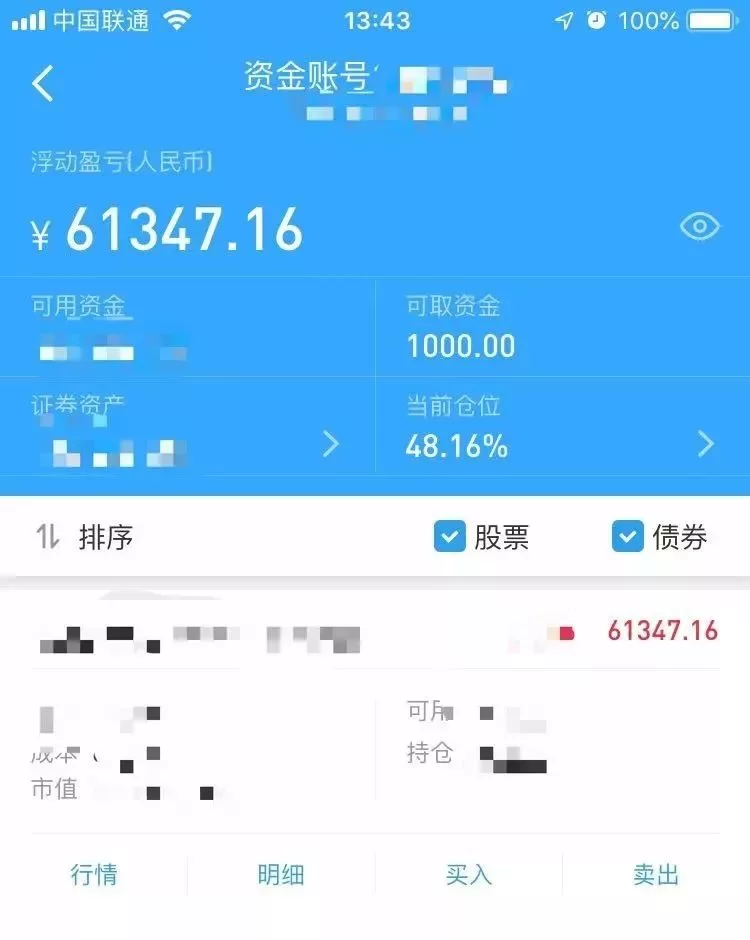 45岁女性适合搞哪些互联网副业,新手也能轻松上手?
