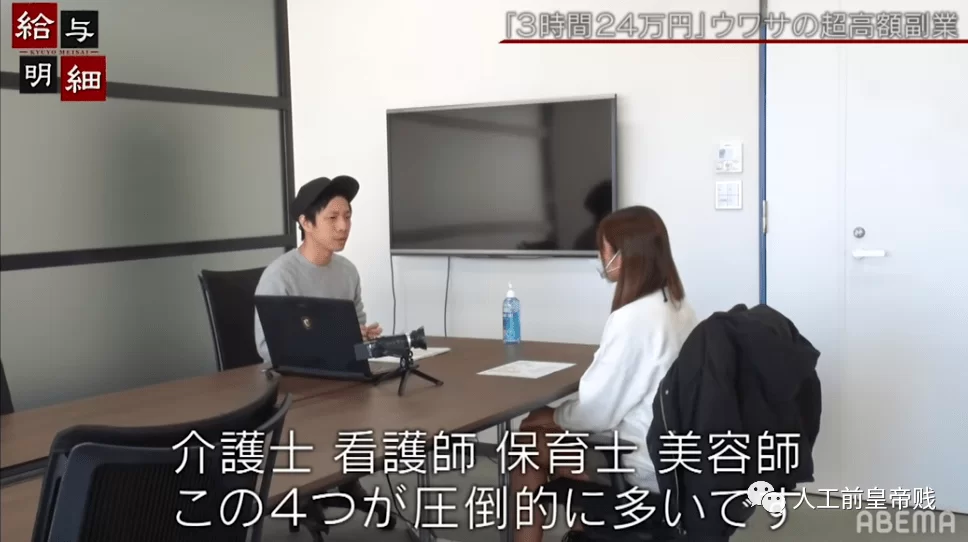 45岁女性事业编上班闲,有电脑现在搞什么副业能赚钱?