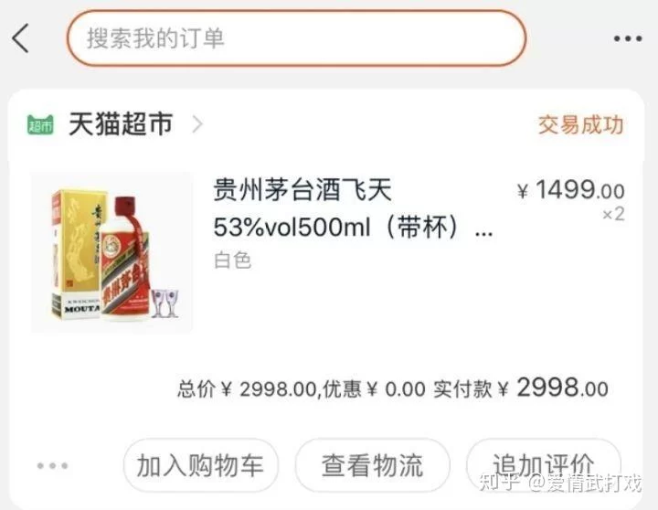 40岁女性搞副业,人均100元起步,日赚200有哪些?