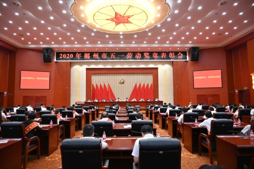 郴州五一兼职能干啥?旅游旺季这些平台靠谱吗?