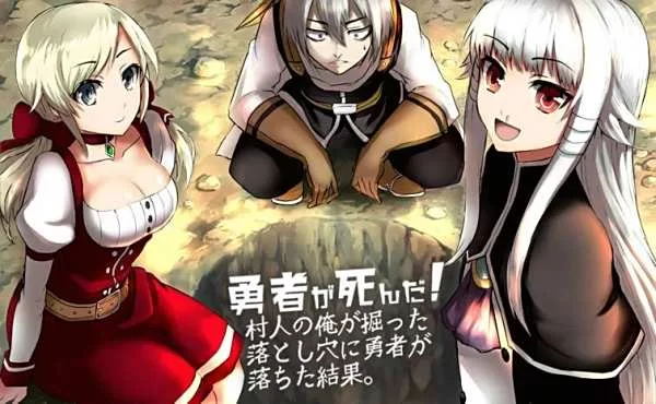 转生异世界主业带娃,副业魔王军火怎么两不误?