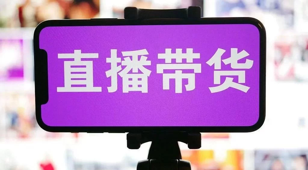直播观众兼职违法吗,充场兼职具体是干嘛的?