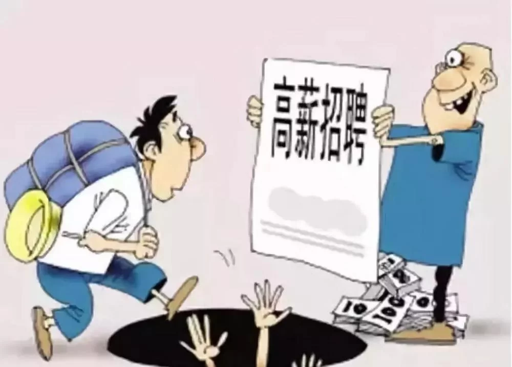 16岁学生暑假工兼职去哪找靠谱,一天能赚多少钱?