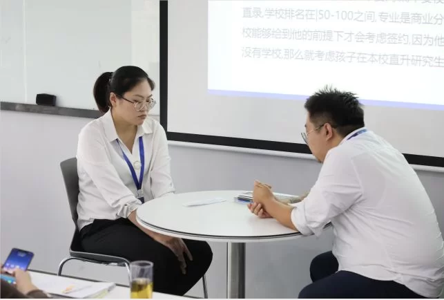 留学顾问副业适合上班族吗?靠谱又能赚钱吗?