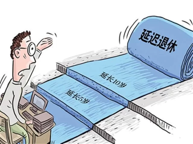 适合退休上班族的业余副业圈子有哪些赚钱路子?