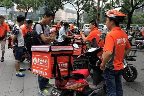 麦当劳兼职送餐员16岁能做吗?一小时多少钱?