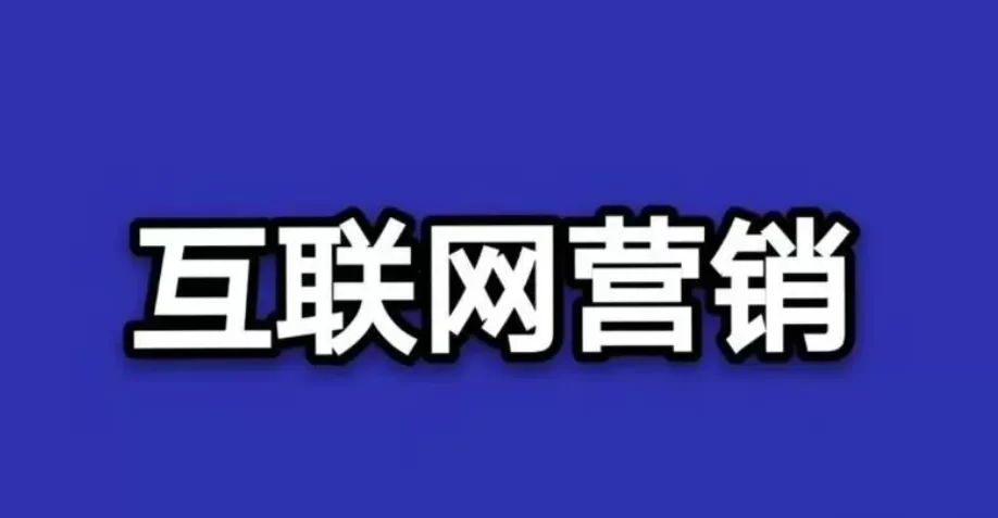 男生晚上2小时兼职副业在家赚钱,靠谱吗?
