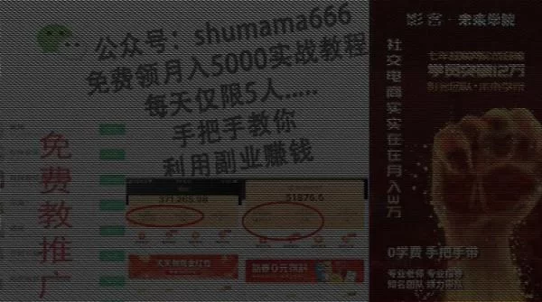 超市副业怎么赚钱,开超市还能做哪些项目?