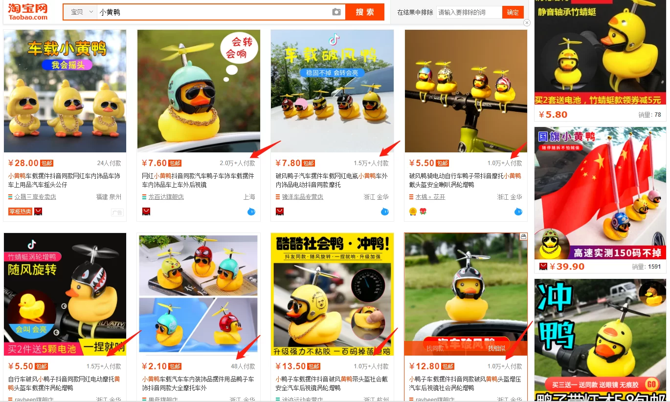 超市兼职怎么选?图片超市和分拣员哪个更轻松?