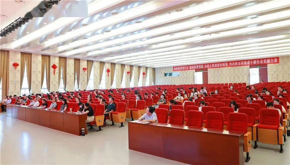 高校专任教师能兼职辅导员吗?岗位选择怎么选?