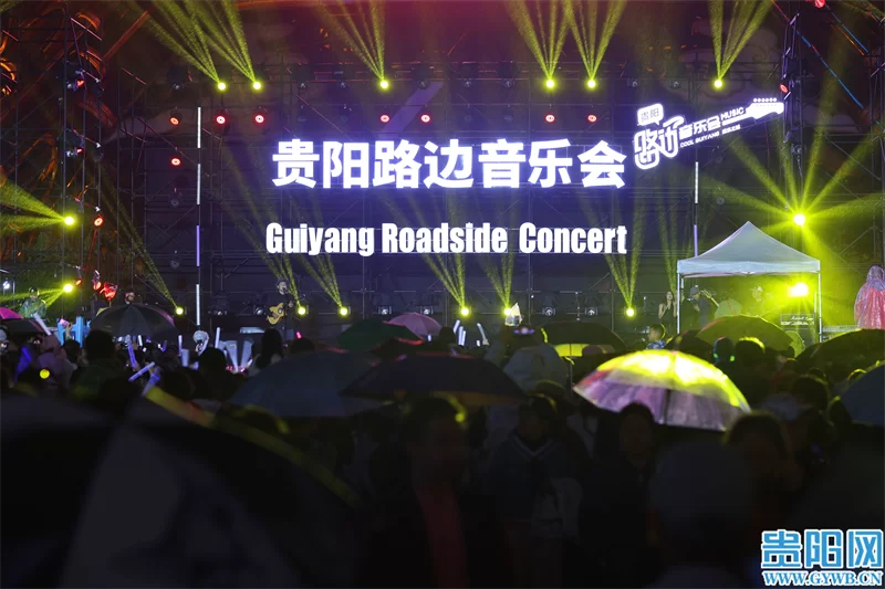 贵阳兼职保安招聘,演唱会保安有啥要求?